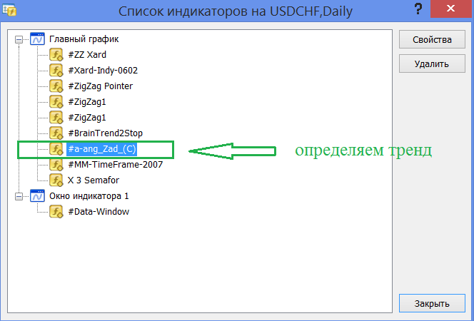 Безымянный1.png