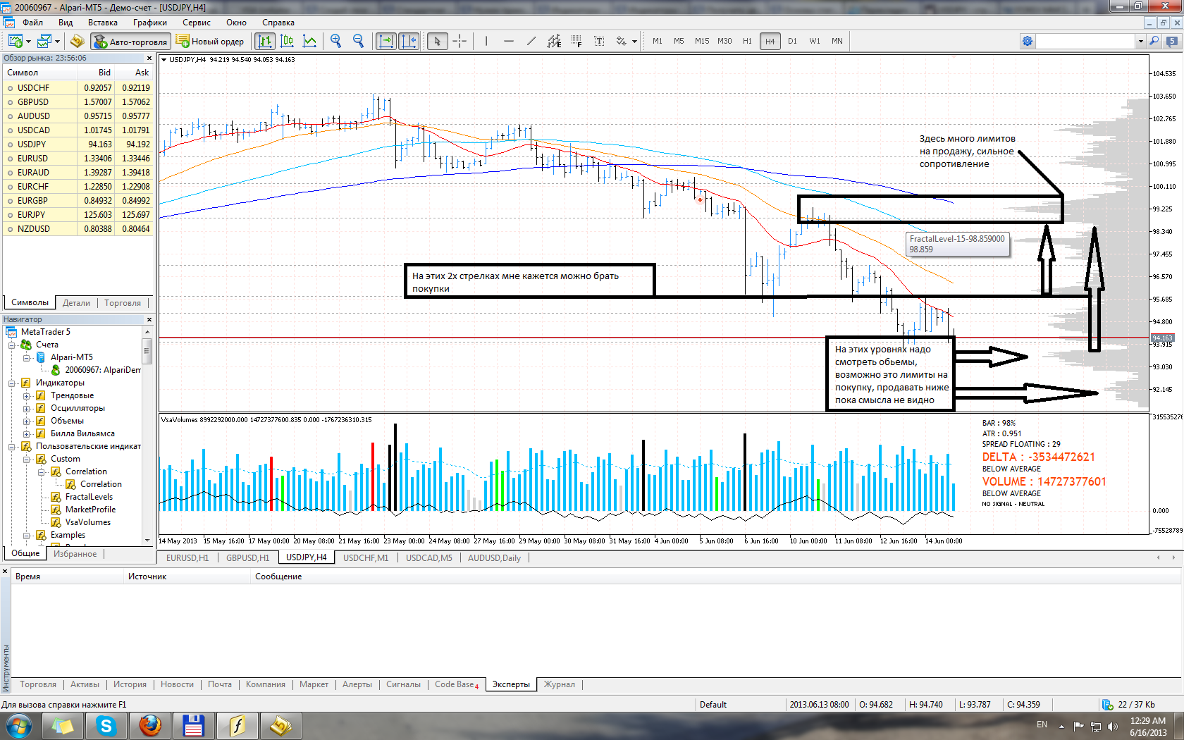 JPY.png
