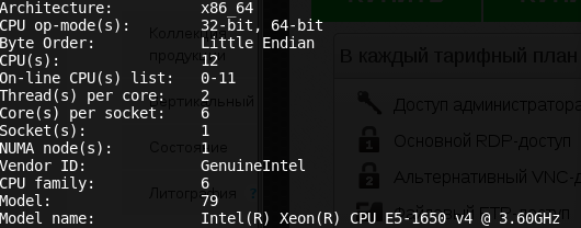 CPU1.png