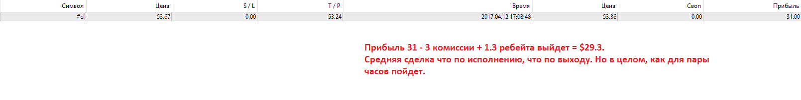 Стейт.png