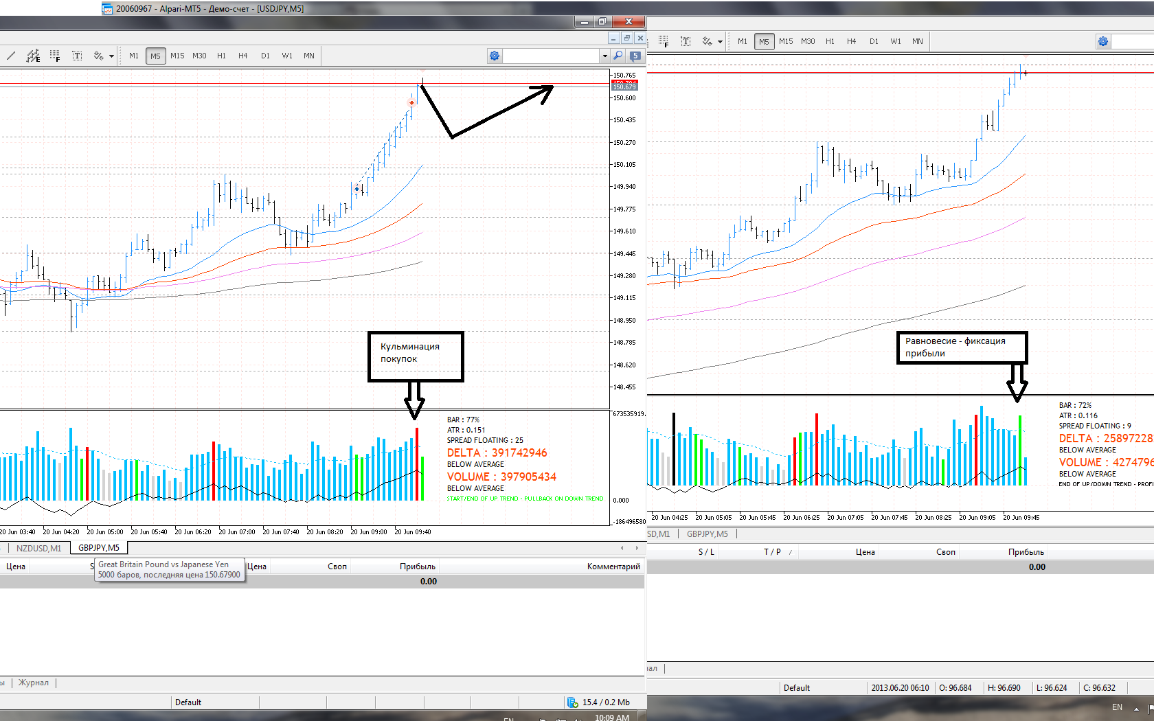 JPY.png