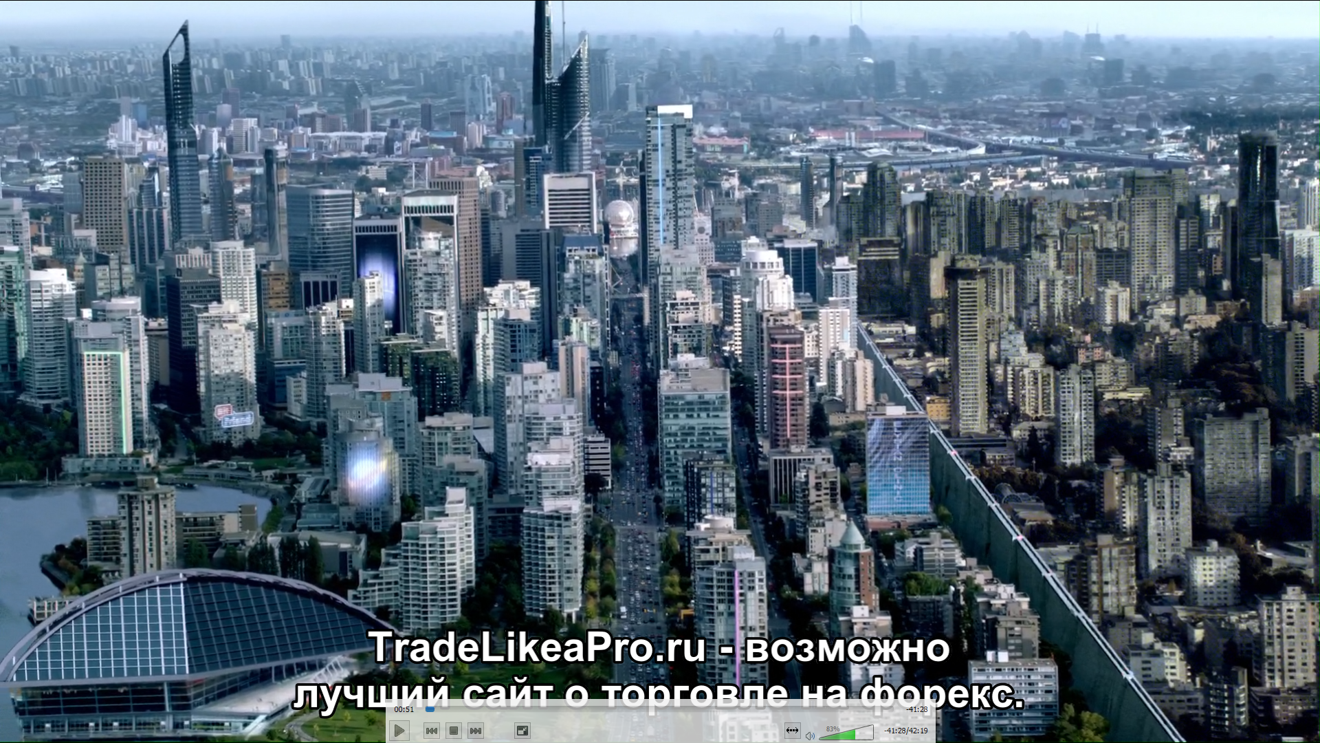 Реклама.PNG