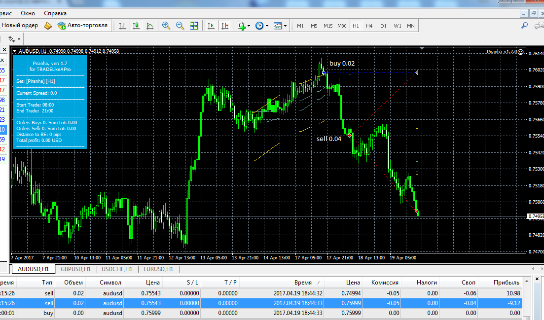 aud1.png