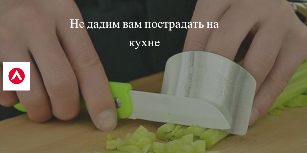 -ХА.png