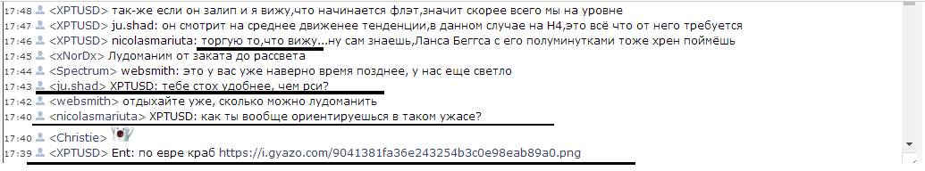 UCScreenshot20170421205918.png