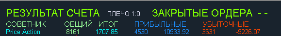 SFE.png