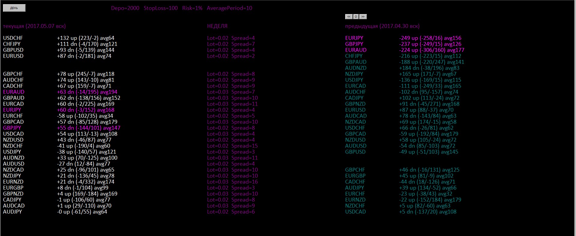 Screenshot_9.jpg