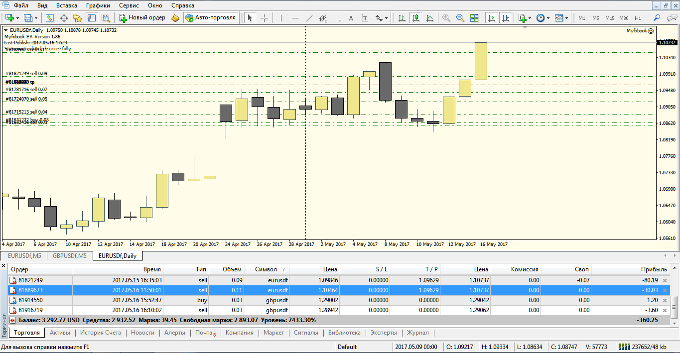 Screenshot_3.png