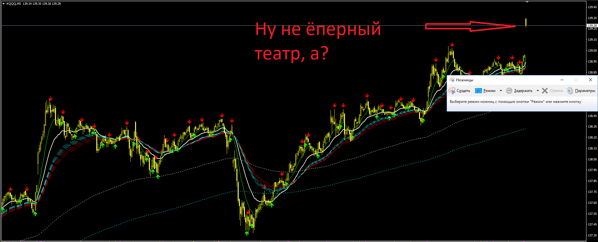 QQQ.png