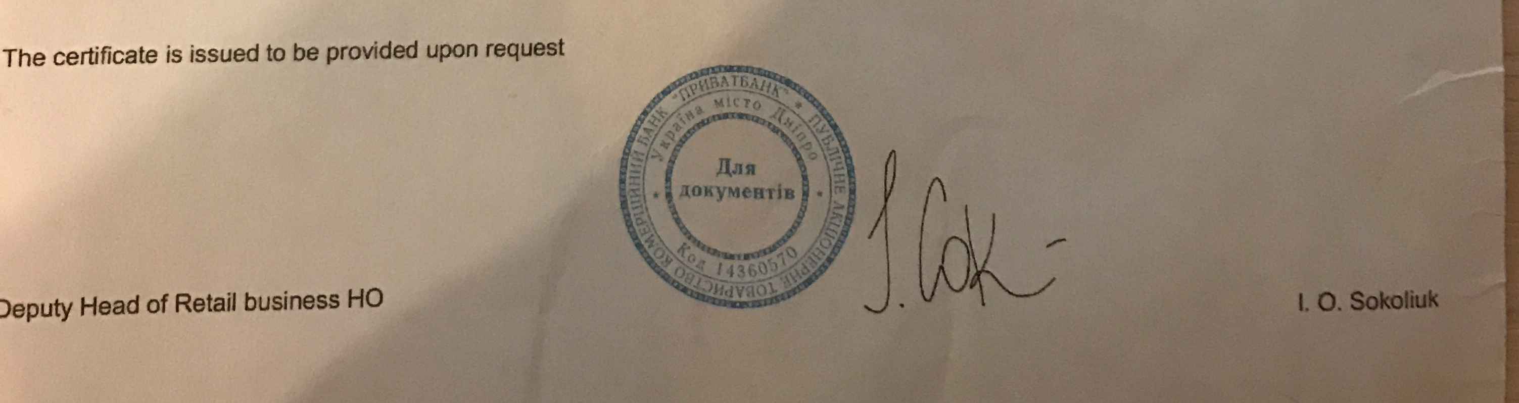 Без-имени-1.png