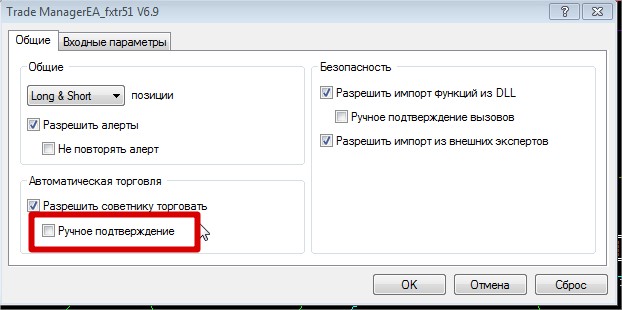 PrtScr_capture_3.jpg