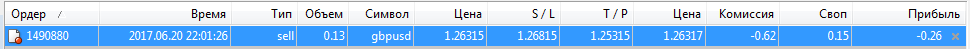 mt2.png