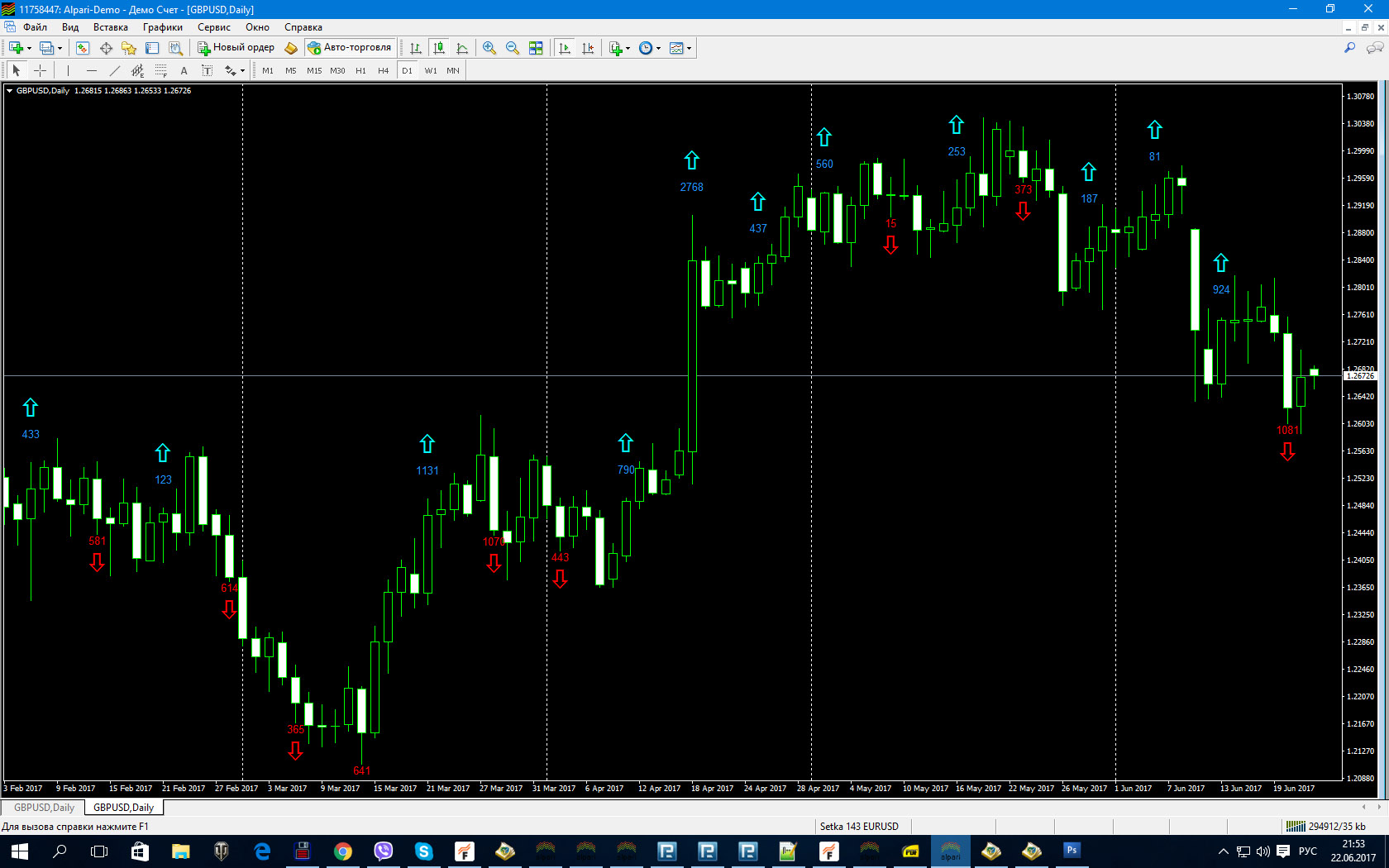 Screenshot_3.jpg