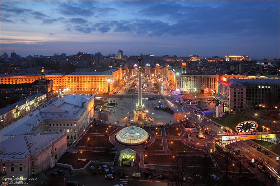 Киев.jpg