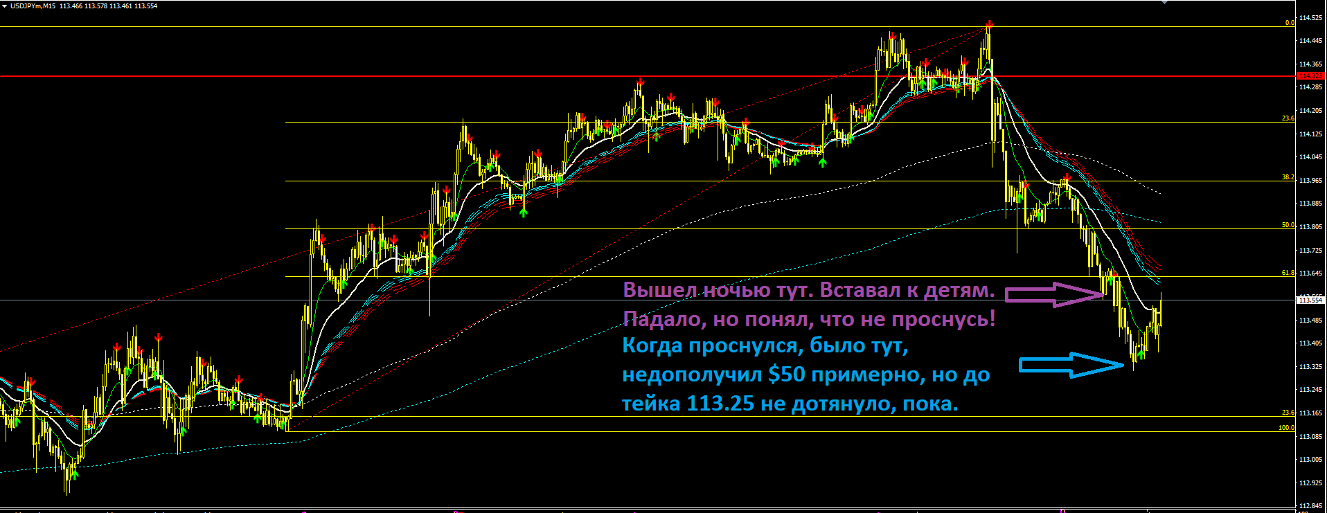 выход.PNG