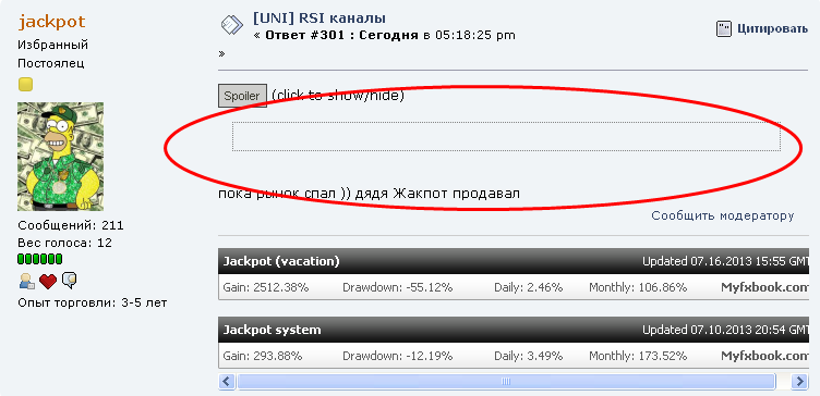 kartinka.png