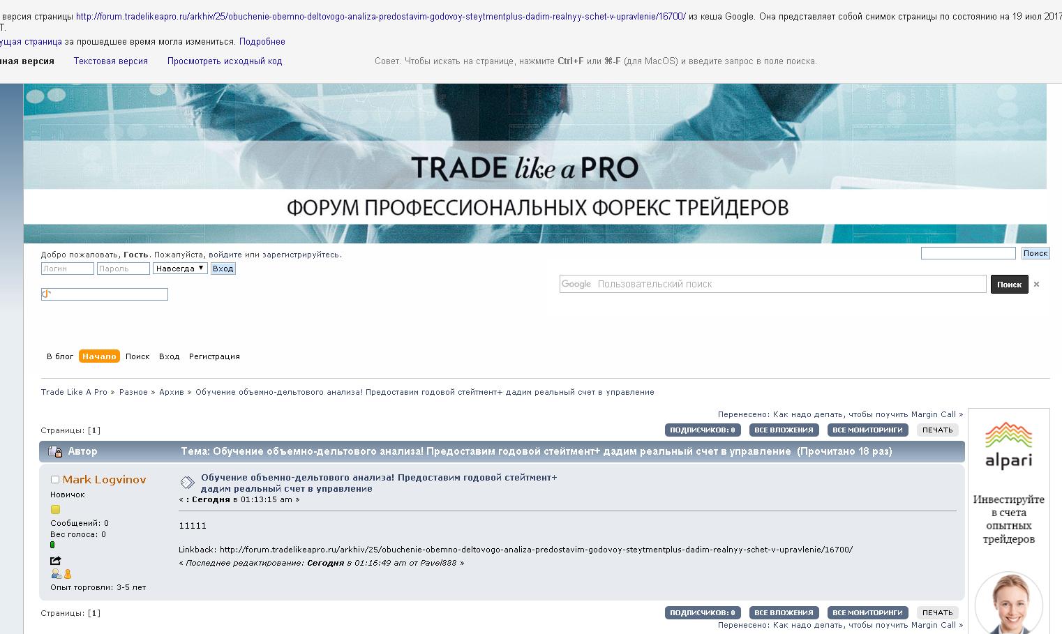Копия_123.jpg
