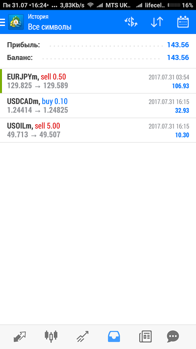 Стейт.png