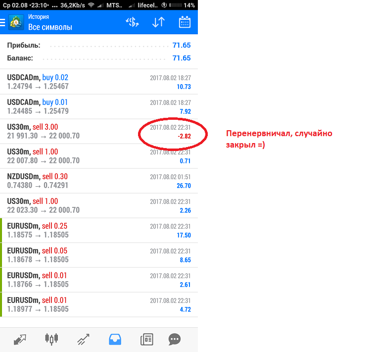 Стейт.png