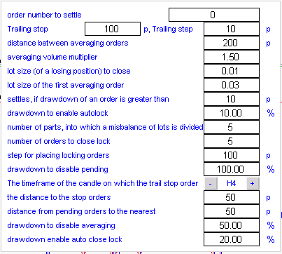 cu_settings.PNG