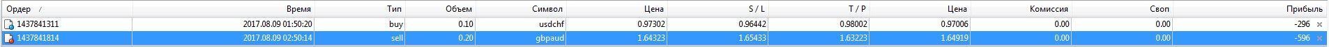 Снимок.JPG