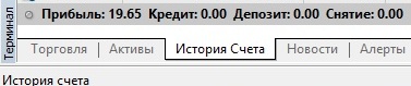 сегодня.jpg