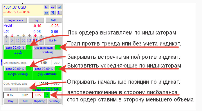 инструкция.jpg
