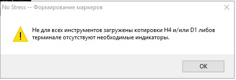 Безымянный.jpg