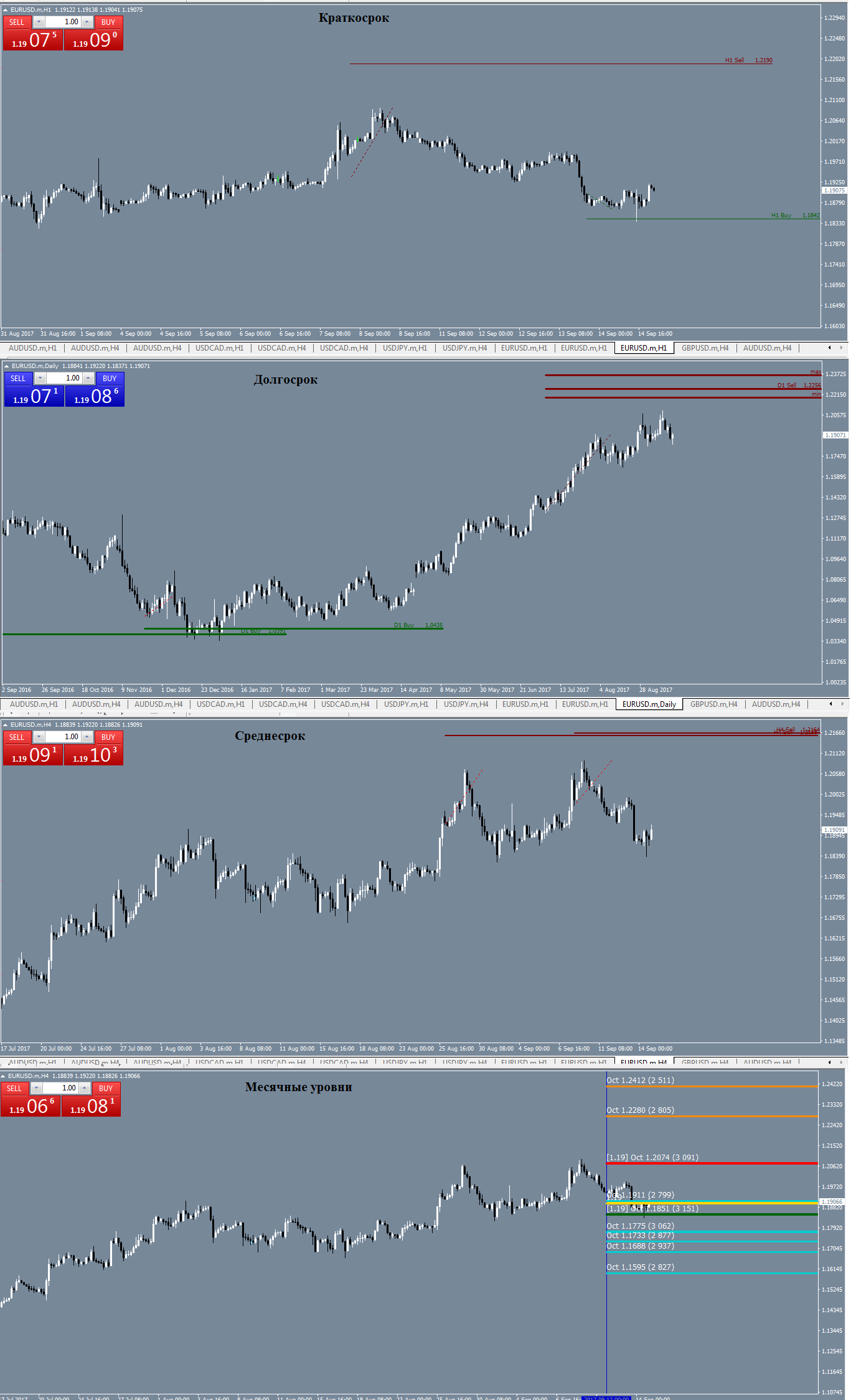 EUR.png
