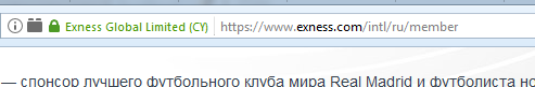 Безымянный.png