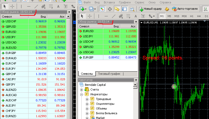 Screenshot_3.png