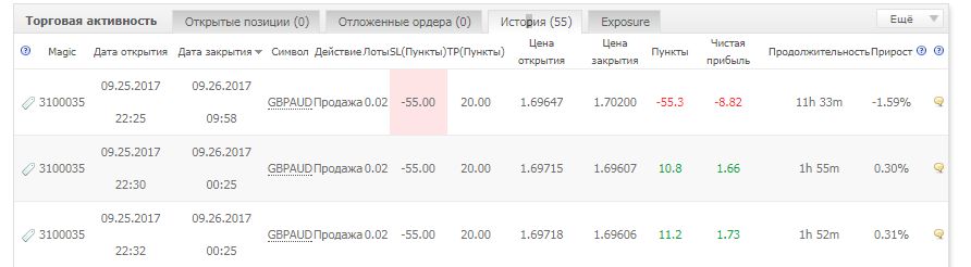 ИТОГ.jpg