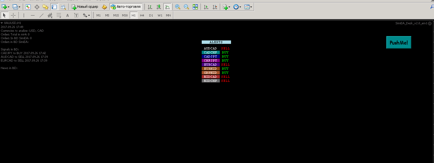 Screenshot_4.png