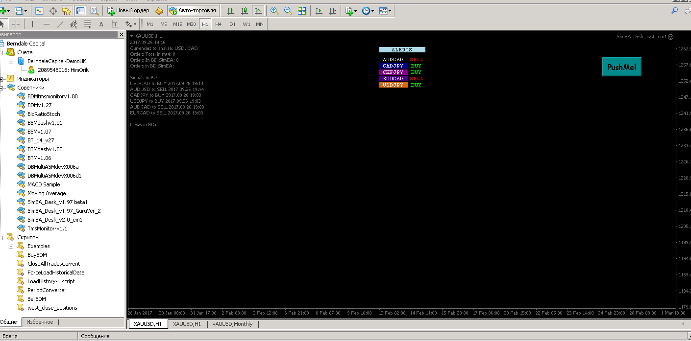 Screenshot_7.png