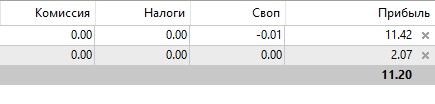 2017-10-02_12-25-28.png