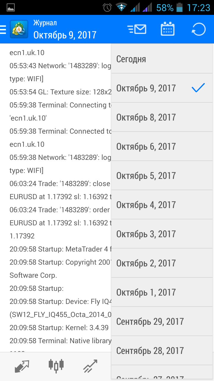 Screenshot_2017-10-10-17-23-37.png
