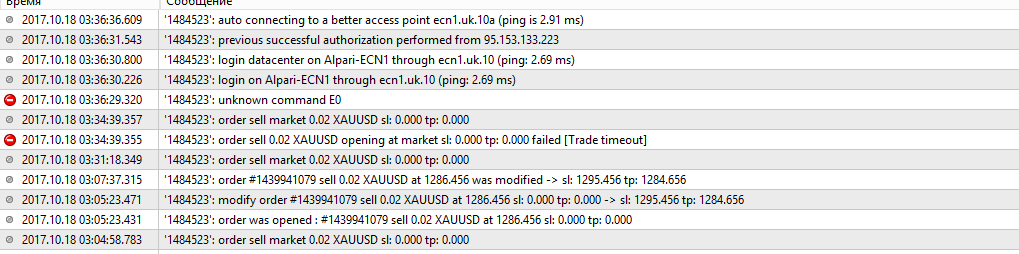 errorXAUUSD.PNG