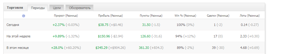 2017-10-21_10-54-27.png