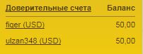 бетпамм.JPG