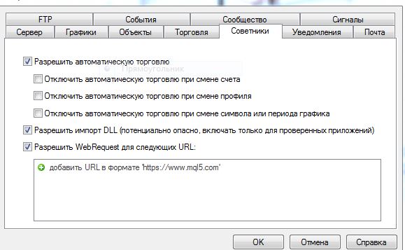 Снимок3.JPG