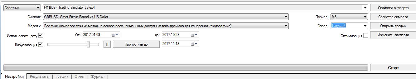 Снимок1.PNG