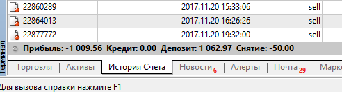 21.11.png