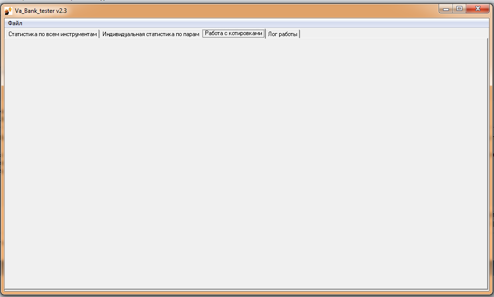 Screenshot_1.png
