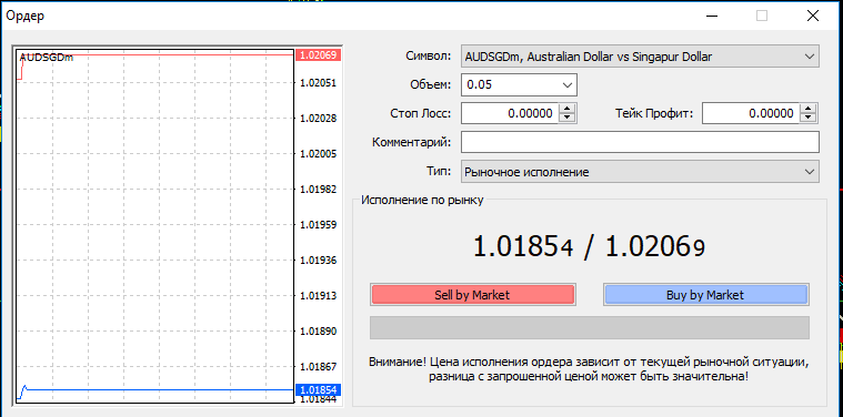 Герчик_и_Ко_-_спред_21_пункт.PNG