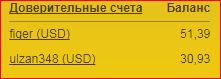 бетпамм.JPG