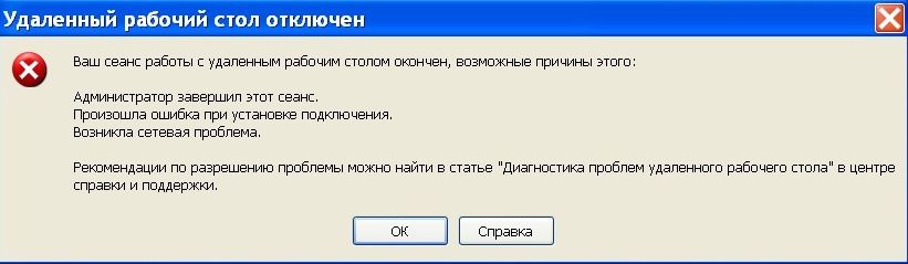 Безымянный.jpg
