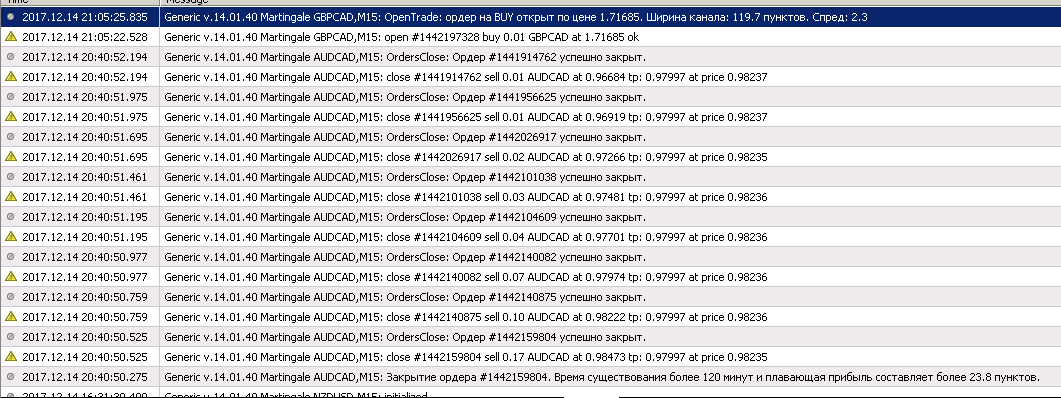 Безымянный2.png