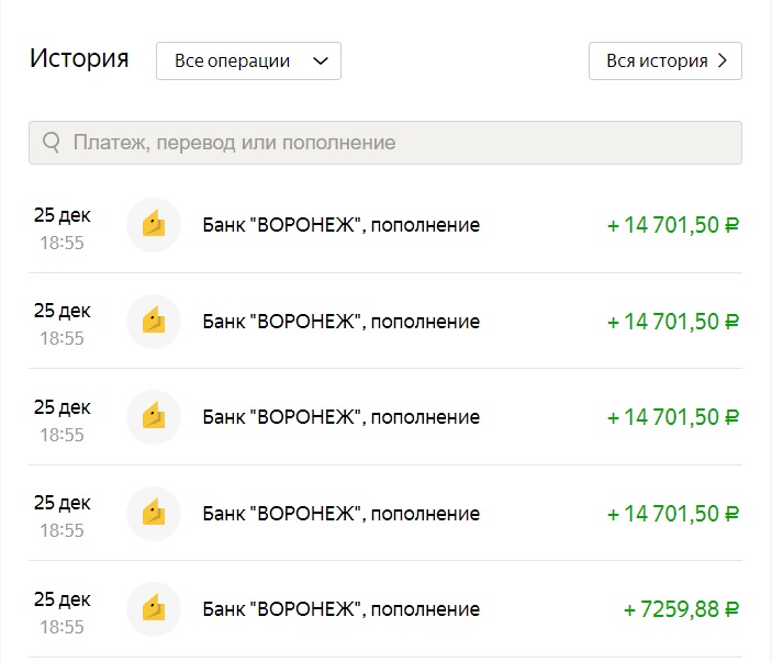 возврат_инста.jpg