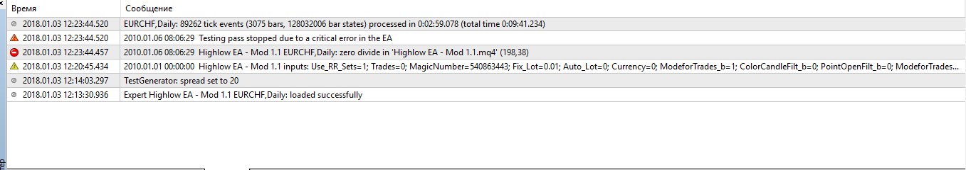 Screenshot_1.png