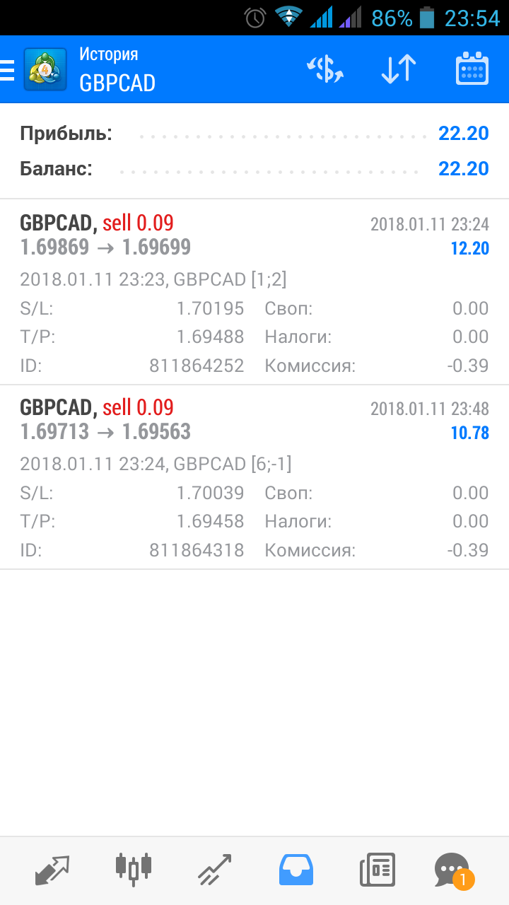 Screenshot_2018-01-11-23-54-10.png